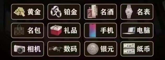 鹰潭贵溪市回收烟酒