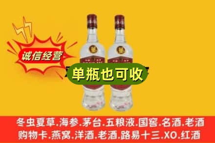 鹰潭贵溪市回收董酒